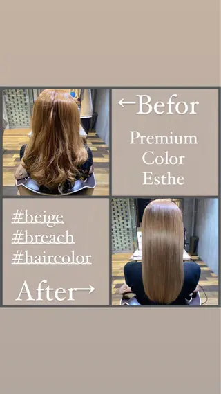 ロング カラー 韓国🫧アイドルヘア 🎀みづきのヘアスタイル