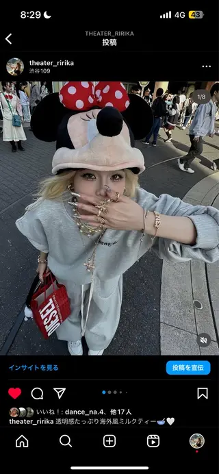 ロング 透明感ハイトーンヘア 🤍ririka🤍のヘアスタイル