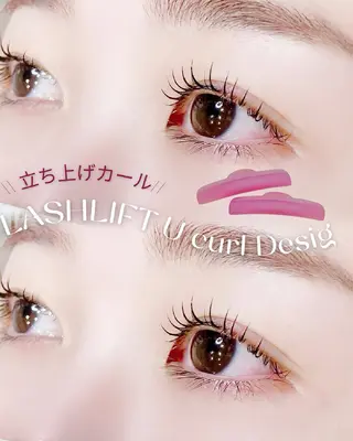 マツエク・マツパ 村上 舞のマツエク・マツパデザイン