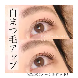 マツエク・マツパ アイブロウ アイラッシュサロン GREENのマツエク・マツパデザイン