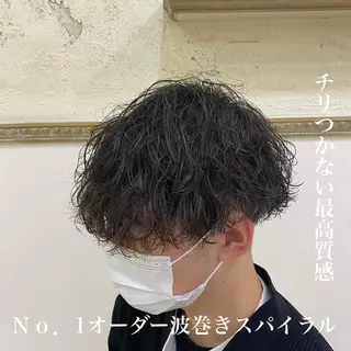 パーマ メンズ 三ノ宮フェザーパーマ 蕃本 啓利のヘアスタイル