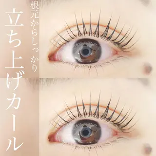 パーマ マツエク・マツパ eyelash ricoのマツエク・マツパデザイン