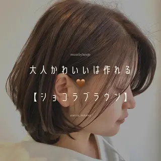 ショート うる艶レイヤーカット hinakoのヘアスタイル