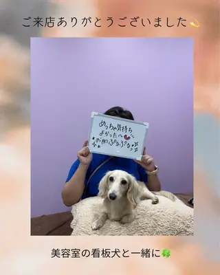 aide facial beauty所属・aide 肌質改善サロンのエステ・リラクイメージ