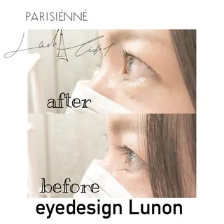 マツエク・マツパ Lunon (ルノン)のマツエク・マツパデザイン