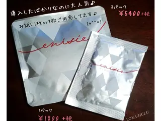 LOKA-HULU  ロカフルのマツエク・マツパデザイン