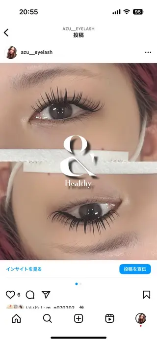 マツエク・マツパ Min te Lash所属・Mintelash 高橋のマツエク・マツパデザイン