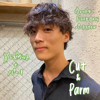 パーマ メンズ 暖色艶color / ボブ🦩Rioのヘアスタイル