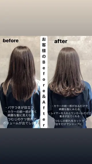 ロング カラー 女性が憧れる ショート/角田愛和のヘアスタイル