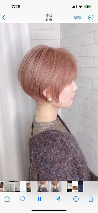 ショート カラー 神野 雅樹のヘアスタイル