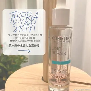 肌質改善 KALANCHOEのエステ・リラクイメージ