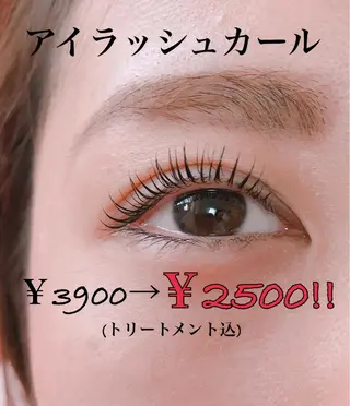 マツエク・マツパ Lovely Dollsの眉毛・アイブロウイメージ