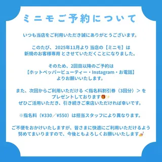 ネイル WISTERIA hayamiのネイルデザイン