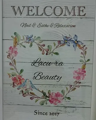 小顔と腸の専門店 ラクーラビューティのエステ・リラクイメージ