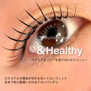 マツエク・マツパ eyelash salon'h所属・松本 光のマツエク・マツパデザイン