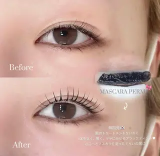 マツエク・マツパ まつげパーマ専門店 くるり🎀赤澤🎀のマツエク・マツパデザイン