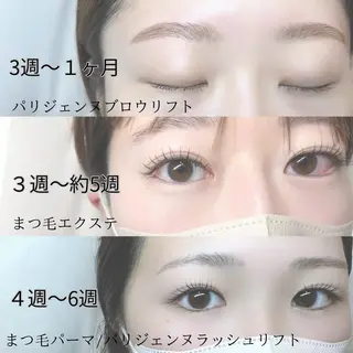 マツエク・マツパ DOLCE  川越店 AYAのマツエク・マツパデザイン