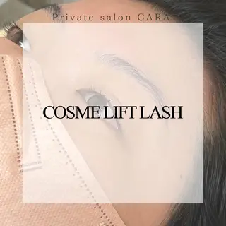 マツエク・マツパ CARA カーラのマツエク・マツパデザイン