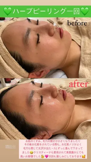 メンズ Salon de Lino 御器所のエステ・リラクイメージ