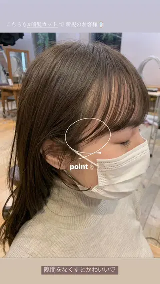 ミディアム カラー ヘアアレンジ 顔周りカット/アレン ジ/カラー小野寺紗良のヘアスタイル