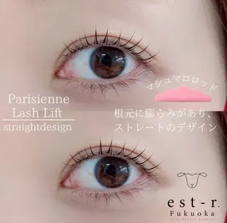 マツエク・マツパ satsuki 博多/まつげパーマのマツエク・マツパデザイン