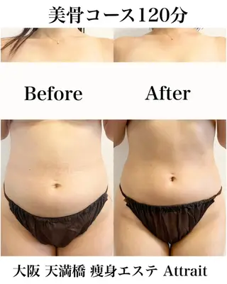 Attrait second body所属・30代体型•不調専門 天満橋Attraitのその他イメージ