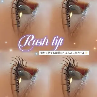 マツエク・マツパ HAKUーハナレー天満町所属・Eye list Mitsukiのマツエク・マツパデザイン