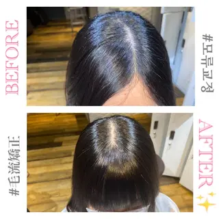 ロング パーマ 韓国🫧アイドルヘア 🎀みづきのヘアスタイル