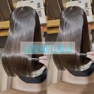 セミロング 美髪縮毛矯正/ 髪質改善/愛敬響のヘアスタイル