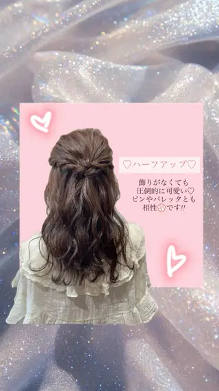 ヘアアレンジ 𝐚𝐨𝐢/ 縮毛/ブリーチモデルのヘアスタイル