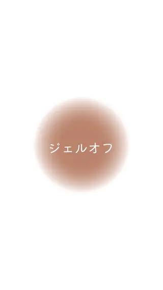 ネイル NAIL SALON mi5／Momokoのネイルデザイン