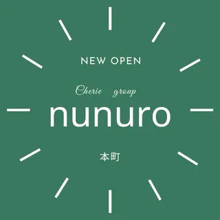 マツエク・マツパ 💖高評価サロン 本町まつぱ/マツエクのマツエク・マツパデザイン
