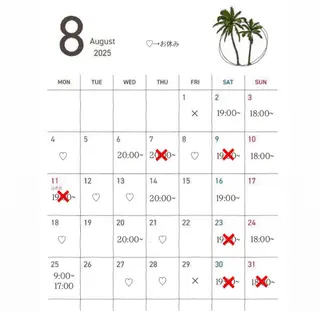 髙橋 なつみ/透明感カラーのヘアスタイル