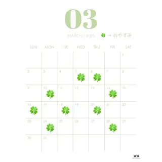 Uzuki ／ROCCOnailのネイルデザイン