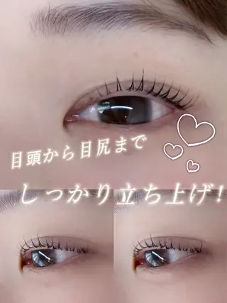 マツエク・マツパ ruka 中崎町のマツエク・マツパデザイン