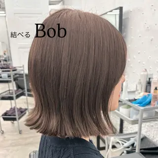 ミディアム カラー ヘアアレンジ 🌱ボブ/レイヤー/ ベージュ/あやみ✨のヘアスタイル