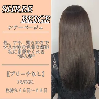 ロング カラー ✨似合うのその先へ✨ 田中延和のヘアスタイル