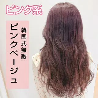 カラー 新規限定カット無料 クーポン有り【桂口】のヘアスタイル