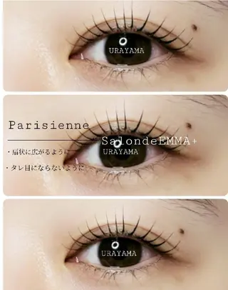 マツエク・マツパ EMMA plus．のマツエク・マツパデザイン