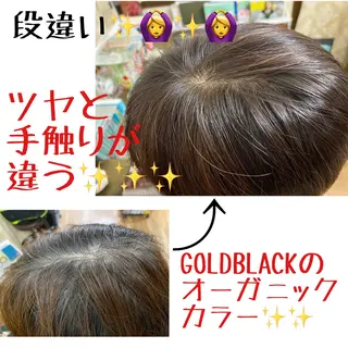 ショート カラー GOLD BLACK所属・究極の艶髪！ 艶神！大矢祥央のヘアスタイル