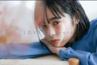 LOVEST クロサカ ユウナのヘアスタイル