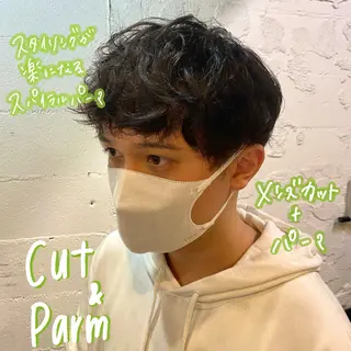 パーマ メンズ 暖色艶color / ボブ🦩Rioのヘアスタイル