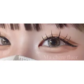 マツエク・マツパ Ma chere fluer【マシェリフルール】表参道｜まつげパーマ/眉毛/マツエク所属・【Ma chere fluer】 華枝のマツエク・マツパデザイン
