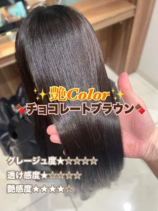 カラー 艶髪・パーマカット 🦖しんのすけ🦖のヘアスタイル