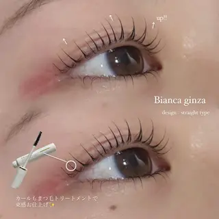 マツエク・マツパ Bianca 銀座 Sakuraiのマツエク・マツパデザイン