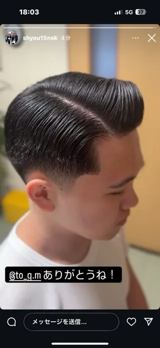 ショート メンズ 💈無料メンズカット 💈とーごのヘアスタイル