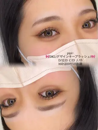 マツエク・マツパ ponopipi所属・堤 紗彩のマツエク・マツパデザイン