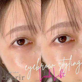 アイブロウ eyedesign salon　cherir  シェリール所属・eye design cherirの眉毛・アイブロウイメージ