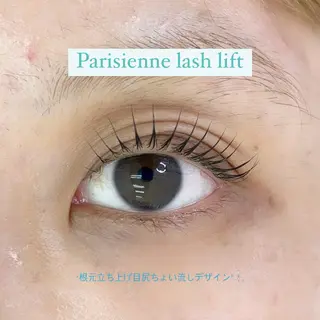 マツエク・マツパ ARCANA/渋谷 パリエク/マツエクのマツエク・マツパデザイン