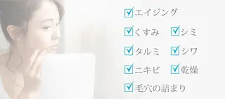 OPREA 栄店のエステ・リラクイメージ